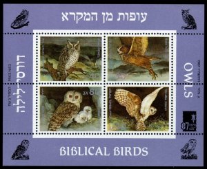 1987 Israel 1056-1059/B33 Biblical birds 9,00 €