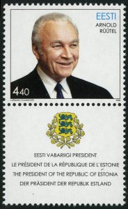 Estonia #457 President Arnold Rüütel 4.40K Postage Stamp 2003 Europe Eesti MLH