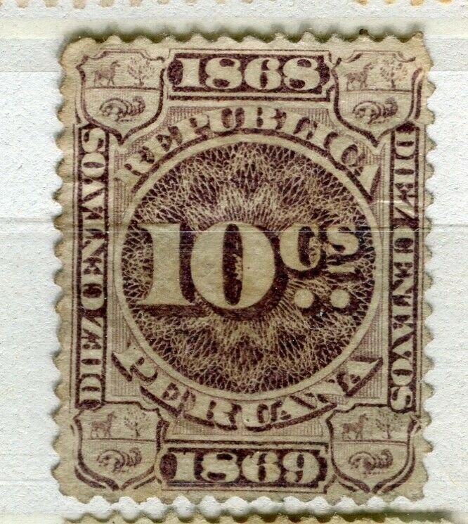 PERU; 1860s early classic Revenue issue mint unused 10c. value