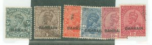 Bahrain #1/4/6/8/10/11 Used Single