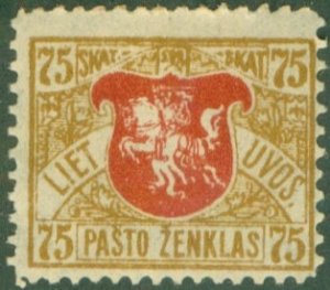 LITHUANIA 57 MNH BIN $0.50