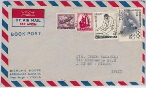 45748  - INDIA - OLYMPIC GAMES  -  POSTAL HISTORY : stamp on cover 1973 CRICKET
