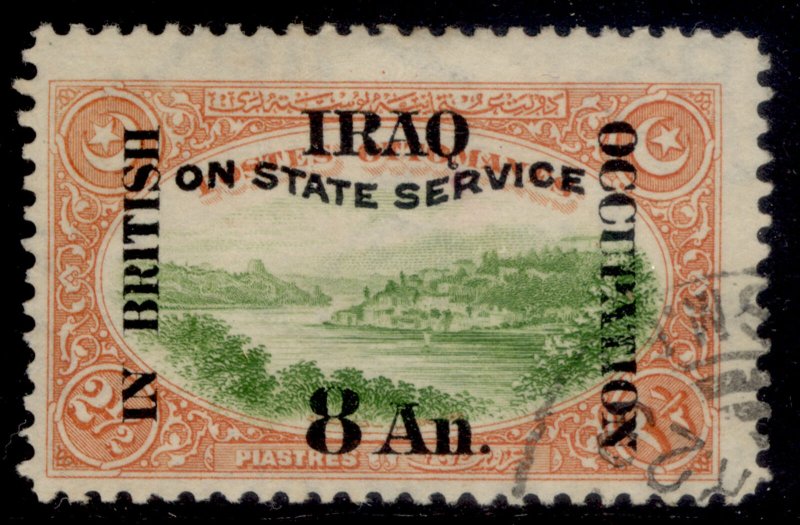 IRAQ GV SG O38, 4a on 2½pi yellow-green & orange-brown, FINE USED.