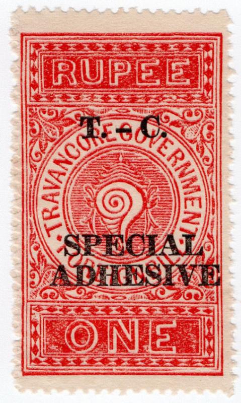 (I.B) India (Princely States) Revenue : Travancore & Cochin Special Adhesive 1R