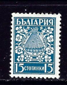 Bulgaria 365 MH 1940 issue