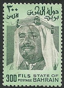 Bahrain - 235 - Used  - SCV-3.00