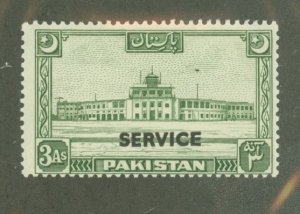 Pakistan #O30 Mint (NH) Single