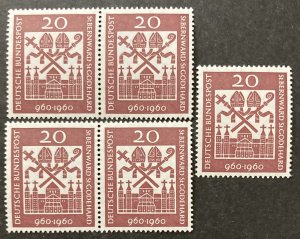Germany 1960 #817, Hildesheim Cathedral, Wholesale Lot of 5, MNH, CV $3.25