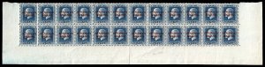 Cook Is- Penrhyn 1917 KGV 2½d NO STOP AFTER ISLAND block MNH. SG 24a,24ab.