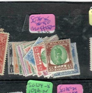 MALAYA KEDAH (PP2211B)     SULTAN SET TO $5.00  SG 76-85, 86-90     MOG 