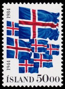 Iceland Scott 591 (1984) Mint NH VF, CV $5.75 C