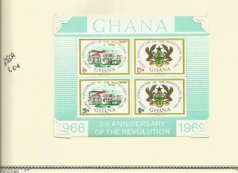 GHANA SCOTT 355A MNH