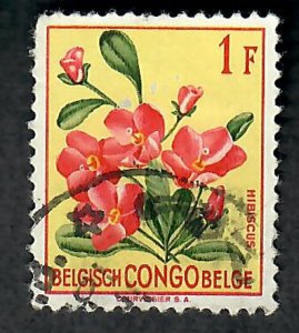 Belgian Congo #271 used single