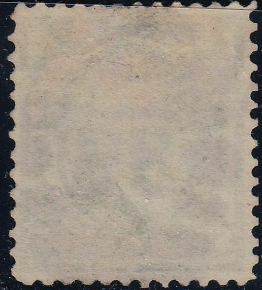 U.S. 278 Used VF++  (22521)