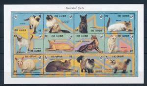 [31685] Gambia 1993 Animals Cats MNH  Sheet