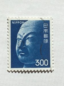 Japan – 1974 – Single Art “Sculpture” Stamp –SC# 1083 - Used