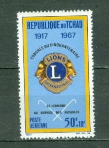 CHAD 1967 AIR-LION'S CLUB #CB4 MNH...$2.00