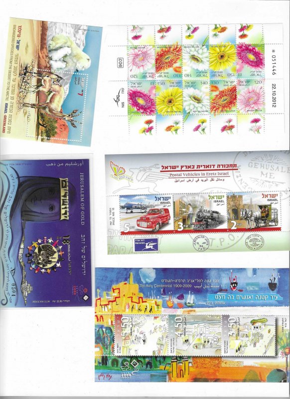 ISRAEL SOUV SHEET COLLECTION, MNH, OG