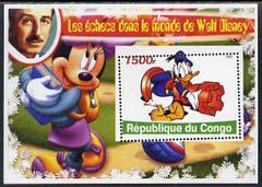 CONGO SHEET DISNEY 