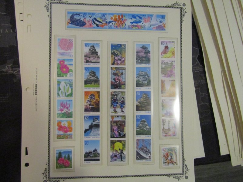 Japan Prefecture, Z1-Z827, ZB1-ZB2, MNH/OG, Complete 1989-2007