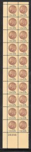 #1734 MNH Plate Block of 20