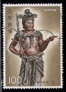 Japan Scott 1279 Used Statue stamp 1977