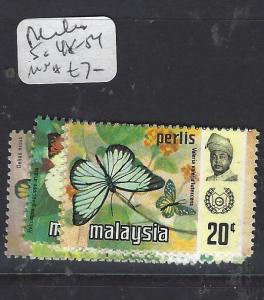 MALAYA PERLIS     (P1409B)   BUTTERFLY  SG  48-54   MNH