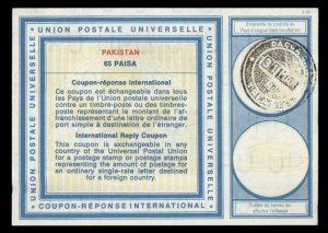 Pakistan International Reply Coupon IRC Post Office G98993