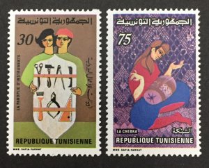 Tunisia 1980 #759-60, Artisans, MNH.