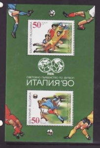 Bulgaria-Sc#3531-unused NH sheet-Sports-Soccer World Cup-1990-