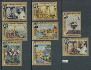 XG-Z841 KATHIRI STATE OF SEIYUN - Churchill, 1966 Paintings, Imperf. MNH Set