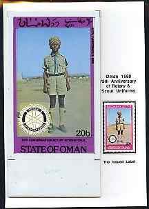 Oman 1980 75th Anniversary of Rotary - original artwork f...