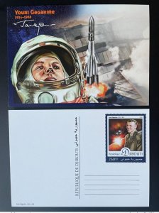 Djibouti 2016 Mi. 1189 - 1193 Whole (IV) Yuri Gagarin Yuri Gagarin Space-