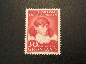 ICOLLECTZONE Greenland 47 VF NH