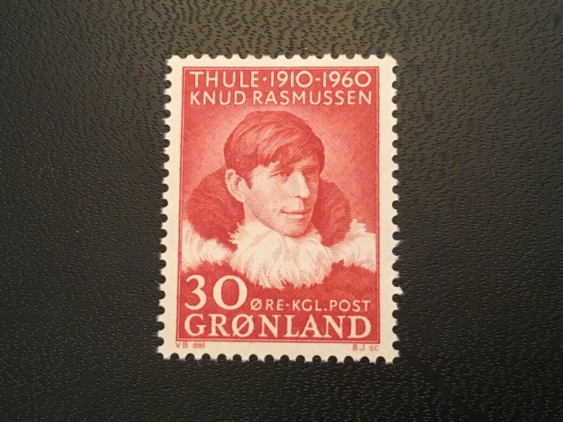 ICOLLECTZONE Greenland 47 VF NH