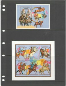 LIBYA: Sc. 1444-45 / **HORSEMANSHIP**/ Sheet & SS / MNH-MLH/See Note below