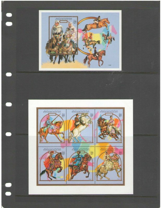 LIBYA: Sc. 1444-45 / **HORSEMANSHIP**/ Sheet & SS / MNH-MLH/See Note below