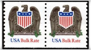 SC#2604 (10¢) Eagle & Shield Coil Pair (Low Gloss Gum) MNH 