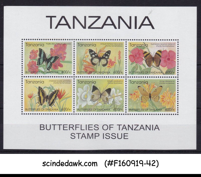 TANZANIA - 2005 BUTTERFLIES OF TANZANIA STAMP ISSUE MIN/SHT MNH
