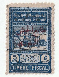 Syria    RA1       used      CV $25.00