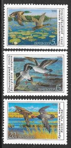 RUSSIA USSR 1990 DUCK CONSERVATION Birds Set Sc 5906-5908 MNH