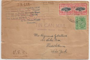 Niuafoou, Tonga to Middletown, NY 1936 Tin Can Canoe mail (51927)