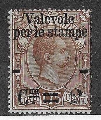 Italy Sc #63  2c on 1lire75 used with broken '2' variety FVF