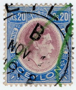 (I.B) Ceylon Revenue : Duty Stamp 20R