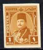 Egypt 1944-52 Farouk 1m orange-brown imperf on thin cance...