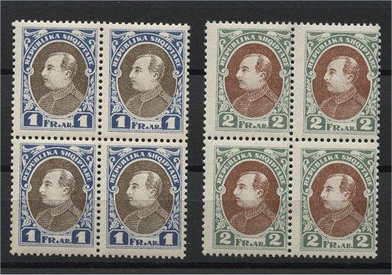 ALBANIA, TWO NEVER ISSUED STAMPS 1925, IN BLOCKS OF 4, MNH