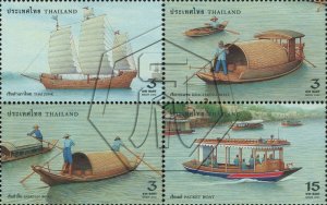 2004 - Thailand - Boats (Ships)