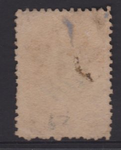 Ceylon Sc#37 Used