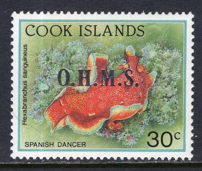 Cook Islands O59 Marine Life MNH VF