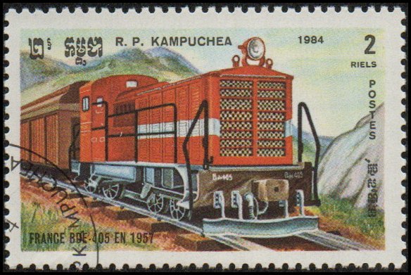 Cambodia 509 - Cto - 2r BDE-405 Locomotive (France) (1984)